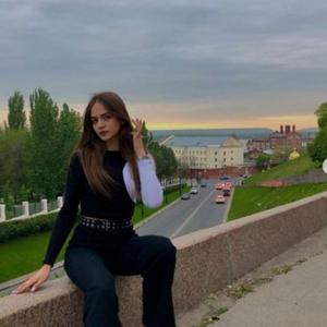 Алина, 23 года, Нижний Новгород