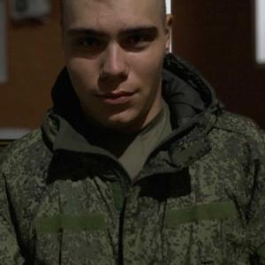 Парни в Владикавказе: Максим, 24 - ищет девушку из Владикавказа