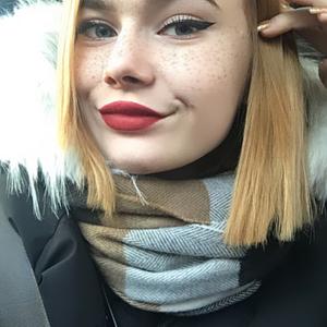 Алина, 21 год, Иркутск