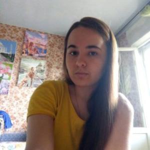 Мария, 20 лет, Казань