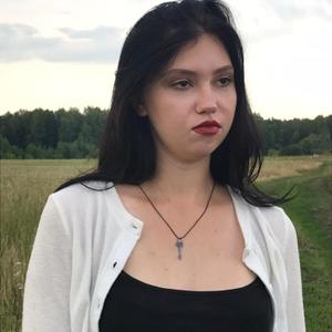Девушки в Омске: Мария, 22 - ищет парня из Омска
