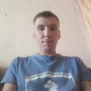 Парни в Йошкар-Оле: Андрей, 25 - ищет девушку из Йошкар-Олы