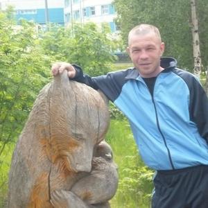 Парни в Ханты-Мансийске: Павел Соловьев, 40 - ищет девушку из Ханты-Мансийска