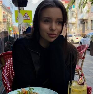 Арина, 25 лет, Москва