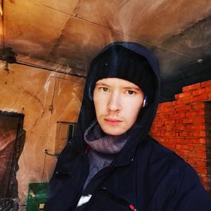 Парни в Северске: Сергей, 31 - ищет девушку из Северска