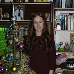 Девушки в Перми: Наталья, 26 - ищет парня из Перми