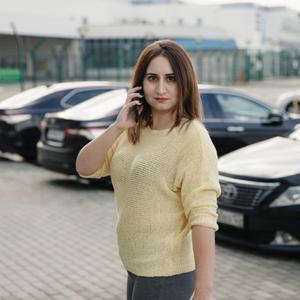 Алунка, 33 года, Санкт-Петербург