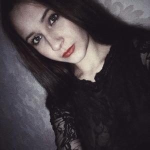 Мария , 22 года, Казань