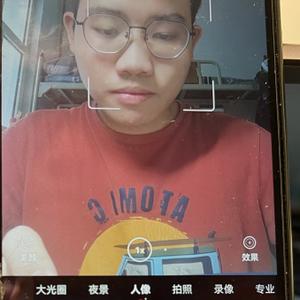 Ming, 22 года, Guangzhou