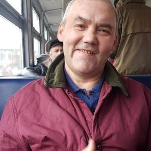 Игорь, 49 лет, Екатеринбург
