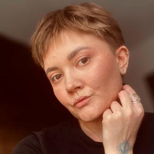Дарья, 34 года, Киров