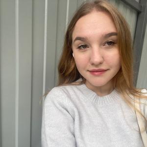 Девушки в Калининграде: Анастасия, 18 - ищет парня из Калининграда