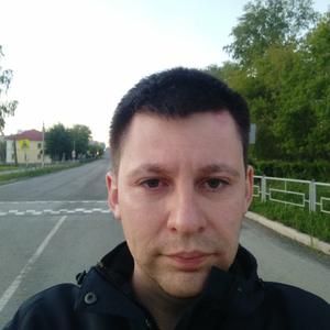 Aleksandr, 38 лет, Кировград