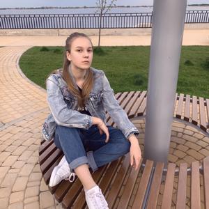 Вика, 23 года, Нижний Новгород