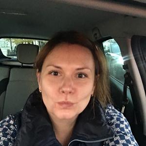 Лаура, 39 лет, Санкт-Петербург