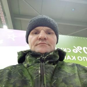 Александр, 44 года, Томск