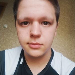 Александр, 21 год, Новосибирск