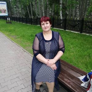 Девушки в Ханты-Мансийске: Надежда, 55 - ищет парня из Ханты-Мансийска