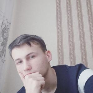 Александр, 23 года, Липецк