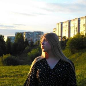Мария, 20 лет, Новосибирск