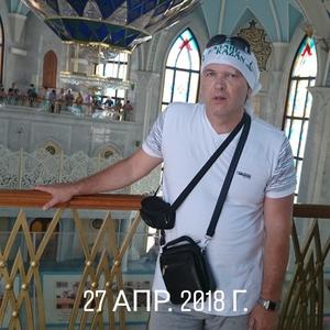 Радик, 52 года, Казань