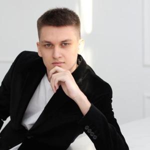 Кирилл, 21 год, Серов