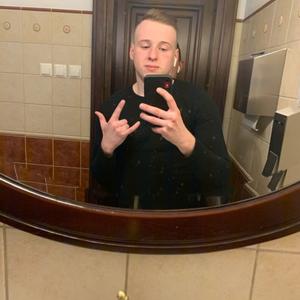 Парни в Ставрополе: Олег, 23 - ищет девушку из Ставрополя