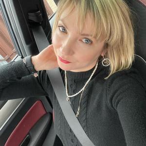 Екатерина, 37 лет, Минск