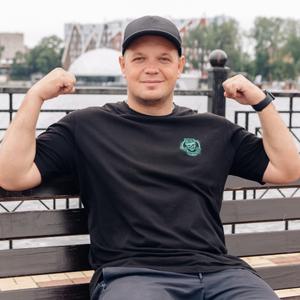 Денис, 35 лет, Калининград