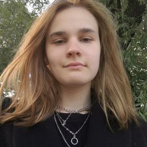 София, 20 лет, Санкт-Петербург