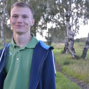 Парни в Ангарске: Сергей, 26 - ищет девушку из Ангарска