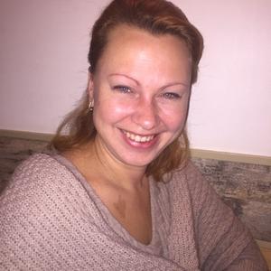 Алёна, 48 лет, Киев