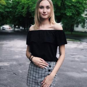 Ксения, 23 года, Калининград