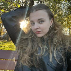 Александра, 19 лет, Тула