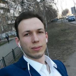 Андрей, 29 лет, Томск