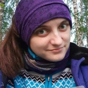 Девушки в Новосибирске: Кристина, 31 - ищет парня из Новосибирска