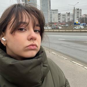 Девушки в Санкт-Петербурге: Мария, 29 - ищет парня из Санкт-Петербурга
