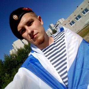 Парни в Костомукше: Владимир, 29 - ищет девушку из Костомукши