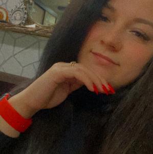 Девушки в Новомосковске: Екатерина, 27 - ищет парня из Новомосковска