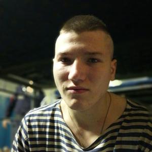 Парни в Вологде: Кирилл, 25 - ищет девушку из Вологды