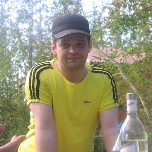 Валерий, 48 лет, Норильск