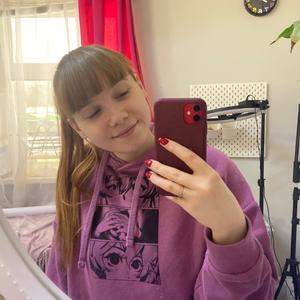 Елена, 20 лет, Витебск