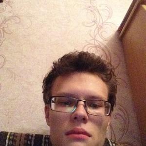 Дмитрий, 25 лет, Пермь