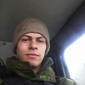 Andrey, 31 год, Томск