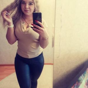 Александра, 26 лет, Хабаровск
