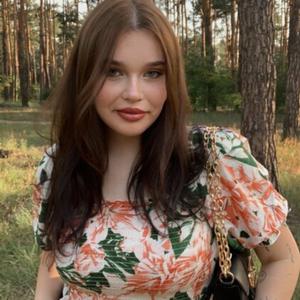 Варя, 20 лет, Киев