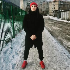 Максим, 25 лет, Красноярск