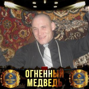 Андрей, 39 лет, Хабаровск