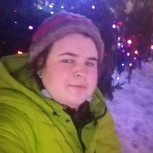 Девушки в Курчатове: Оксана, 22 - ищет парня из Курчатова