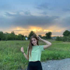 Анастасия, 21 год, Кемерово